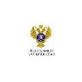 Территориальный отдел № 4 Управления Федерального казначейства по Сахалинской области в Невельске